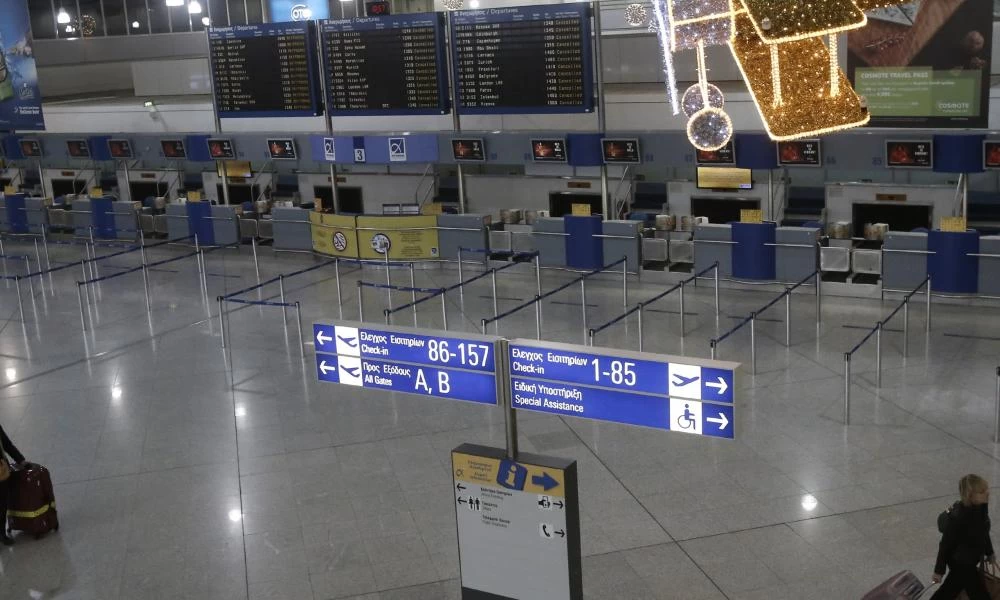 Κάθετη πτώση της επιβατικής κίνησης στο αεροδρόμιο «Ελευθέριος Βενιζέλος»